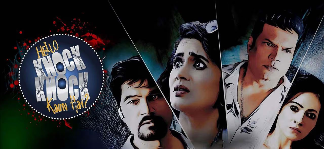 Hello Knock Knock Kaun Hai? Hindi Movie Preview