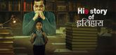 Trailer - His Story of Itihaas