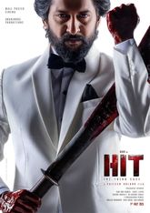 HIT: The 3rd Case Photo 1