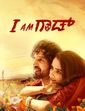 Click to know more about I Am God