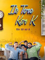 Ik Tere Kar K Preview