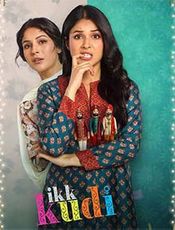 Ikk Kudi Preview