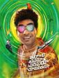 Click to know more about Ilanti Cinema Meereppudu Chusundaru