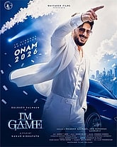 I'm Game Photo 1