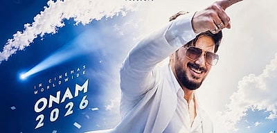 Im Game New Poster