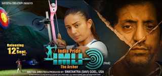Trailer India's Pride: Imli - The Archer