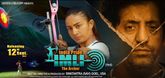 Trailer - India's Pride: Imli - The Archer