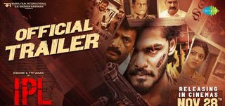 Indian Penal Law - Trailer 