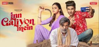 Inn Galiyon Mein Hindi Movie