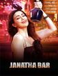 Click to know more about Janatha Bar