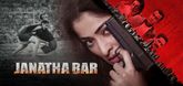 Trailer  - Janatha Bar