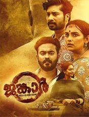 Jangar Movie Review