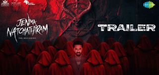 Jenma Natchathiram - Trailer