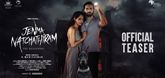 Teaser - Jenma Natchathiram