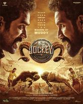 Jockey Photo 1