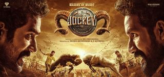 Jockey - Motion Poster