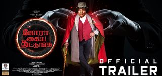 Jora Kaiya Thattunga - Trailer