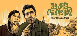 Joto Kando Kolkatatei