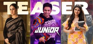 Junior - Trailer