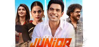 Junior Telugu Movie