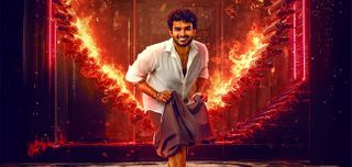 Kiran Abbavarams K-Ramp First Look