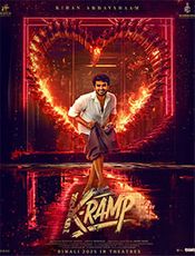 K-Ramp Preview