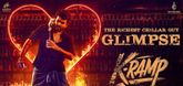 Glimpse - K-Ramp Video