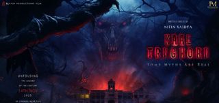 Kaal Trighori - Motion Poster