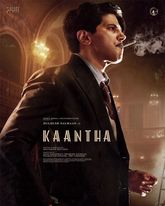 Kaantha Photo 2