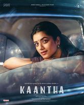 Kaantha Photo 1
