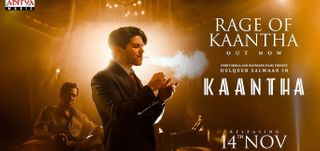 Kaantha - Rage Of Kaantha Lyrical Video