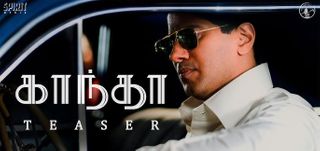 Kaantha - Teaser