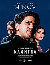 Kaantha Movie Review