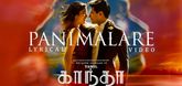 Panimalare Lyrical Video - Kaantha