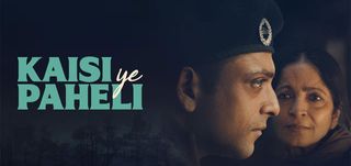 Kaisi Ye Paheli
