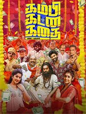 Kambi Katna Kathai Preview