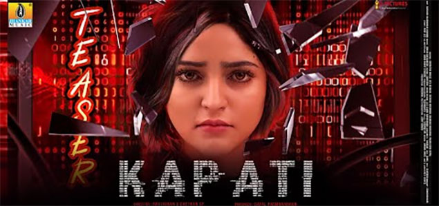 Kapati Kannada Movie