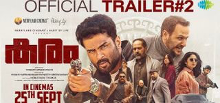 Karam - Trailer 2
