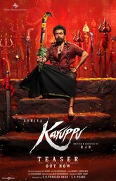 Karuppu Photo 1