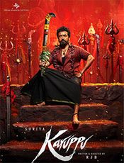 Click to know more about Karuppu