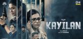 Trailer  - Kayilan