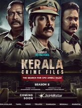 Kerala Crime Files Season 2 Photo 1