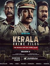 Kerala Crime Files Season 2 Preview