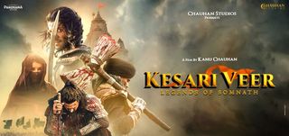 Kesari Veer - Teaser