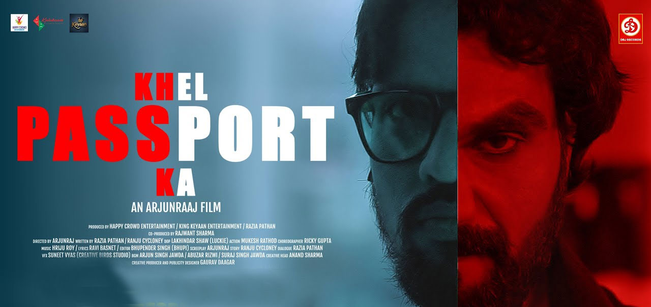 Khel Passport Ka Hindi Movie