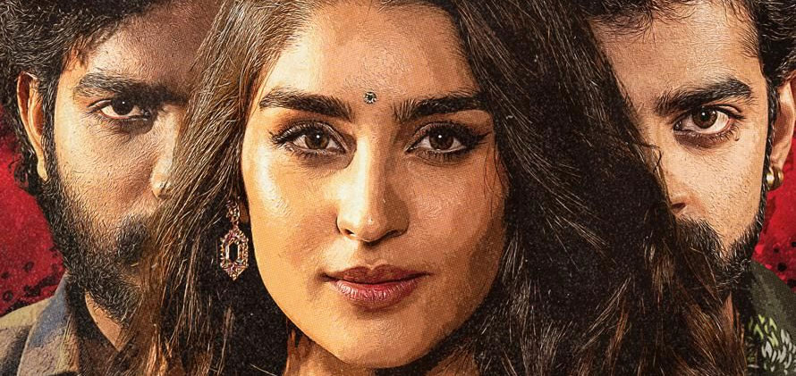 King Jackie Queen Telugu Movie
