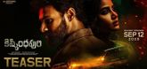 Teaser - Kishkindhapuri