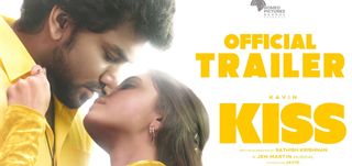 Kiss - Trailer