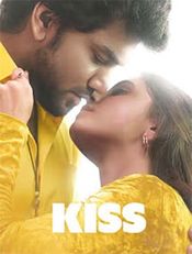Kiss Preview