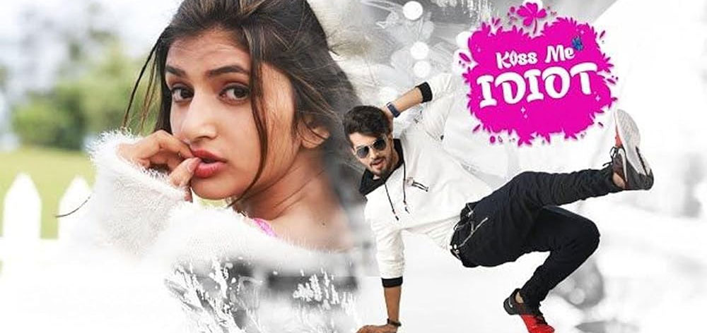 Kiss Me Idiot Tamil Movie